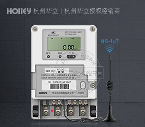 ADDZY285-J ح 1 NB-IoToA(y)M늱